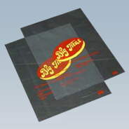 Bakery bag with printing (also in PP)